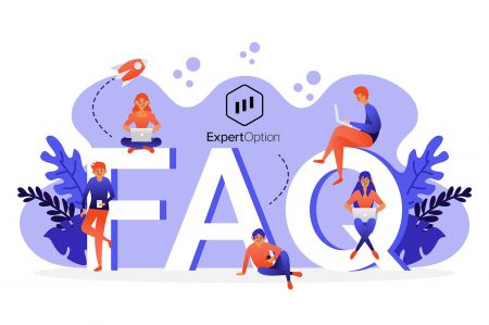 Perguntas frequentes sobre ExpertOption (FAQ)