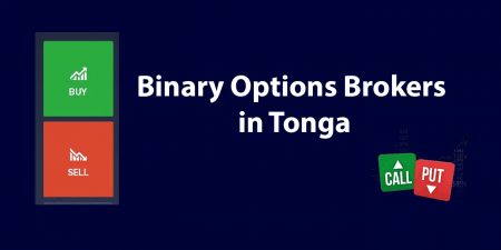 Tonga 2022 හි හොඳම ද්විමය විකල්ප තැරැව්කරුවන්
