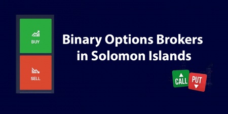 Соломоны арлуудын 2022 оны хоёртын хувилбарын шилдэг брокерууд