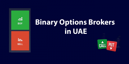 Bedste mæglere med binære optioner til UAE 2023
