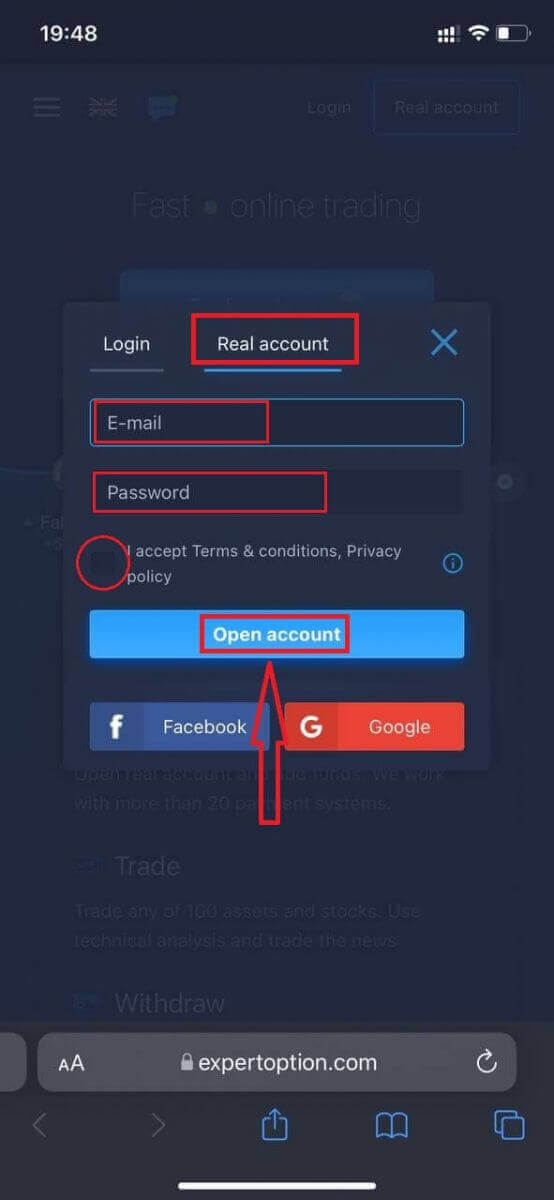 ExpertOption Trading ee Bilowga: Sida looga ganacsado Platform-ka ExpertOption Trading ee Bilowga: Sida looga ganacsado Platform-ka