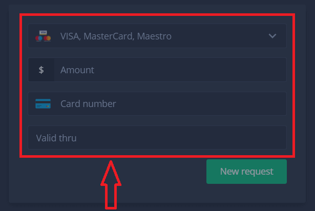 ExpertOption Trading ee Bilowga: Sida looga ganacsado Platform-ka ExpertOption Trading ee Bilowga: Sida looga ganacsado Platform-ka