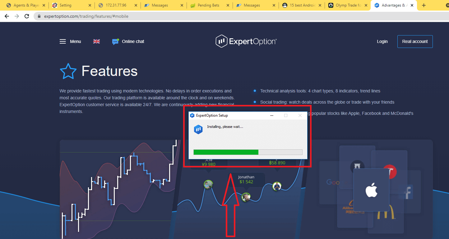 Como baixar e instalar o aplicativo ExpertOption para laptop/PC (Windows, macOS)