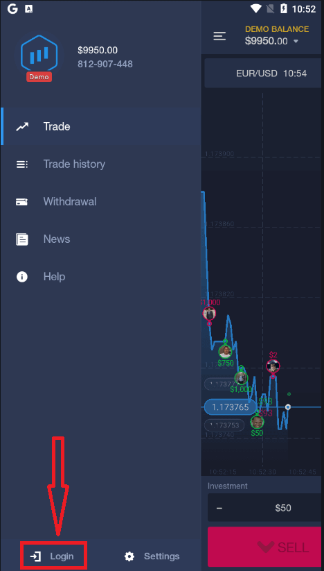 How to Login and start trading Binary Options at ExpertOption