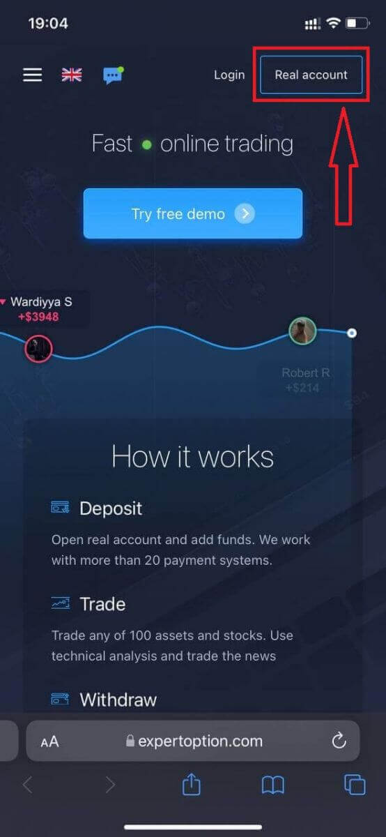 ExpertOption پر ڈیمو اکاؤنٹ کیسے کھولیں۔