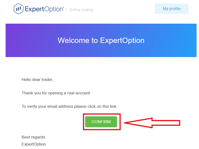 Како отворити рачун за трговање и регистровати се на ExpertOption