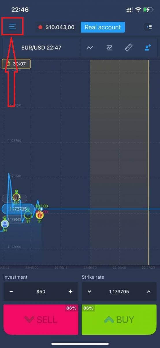 نحوه ثبت نام و ورود به حساب کاربری در ExpertOption