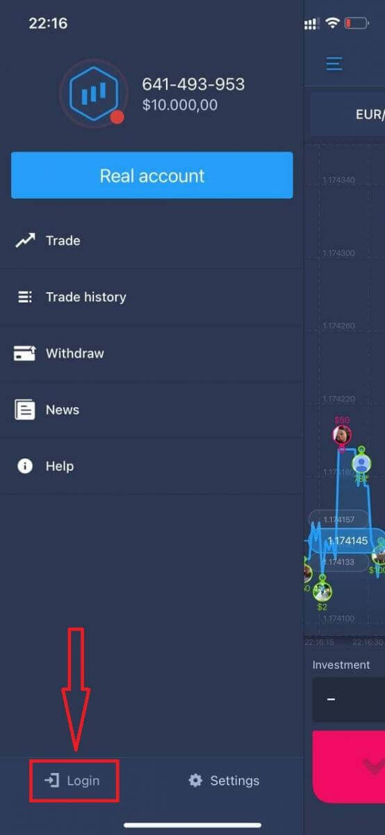 ExpertOption پر اکاؤنٹ کیسے رجسٹر اور لاگ ان کریں۔